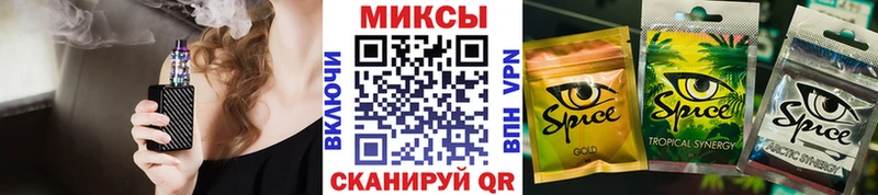 магазин продажи наркотиков  Рыбинск  Бутират BDO 33% 