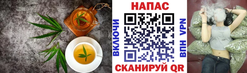 где продают наркотики  Рыбинск  KRAKEN ссылка  Еда ТГК конопля 