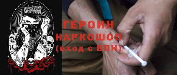 mix Ладушкин