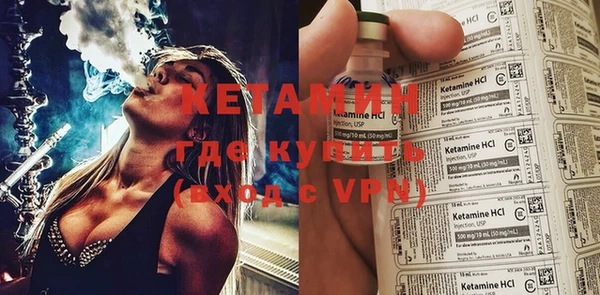 mix Ладушкин