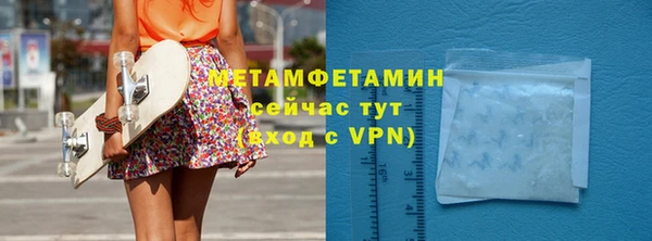 кокаин VHQ Лагань