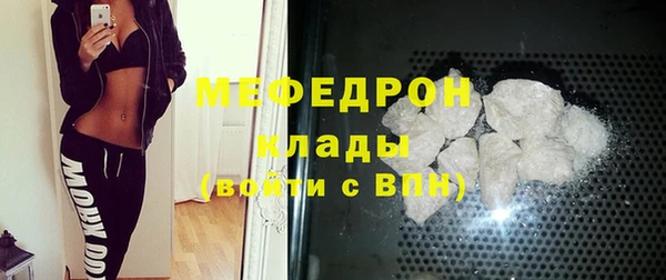 кокаин VHQ Лагань