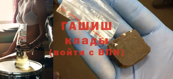 mix Ладушкин