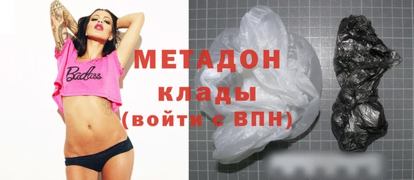 mix Ладушкин