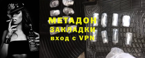 mix Ладушкин