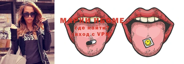 кокаин VHQ Лагань