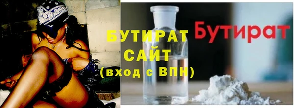 кокаин VHQ Лагань