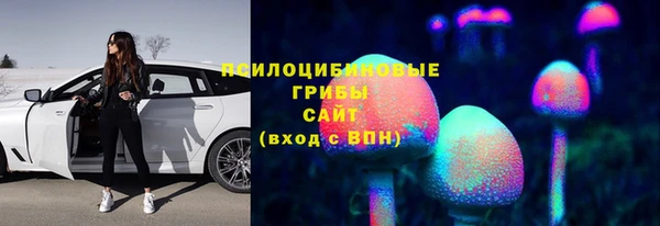 кокаин VHQ Лагань