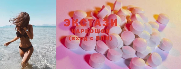 кокаин VHQ Лагань