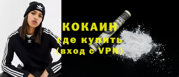 a pvp Лабытнанги