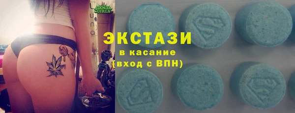 кокаин VHQ Лагань