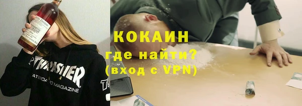 mix Ладушкин