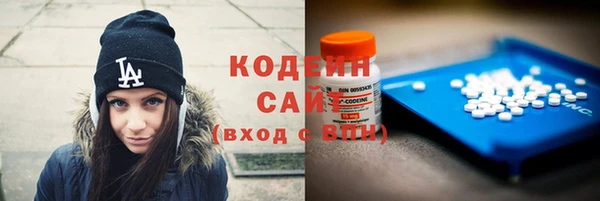 кокаин VHQ Лагань