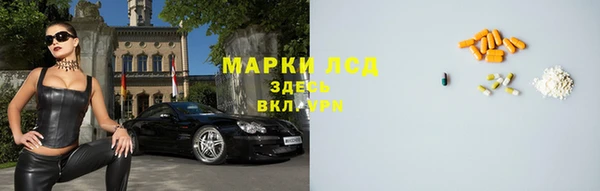 a pvp Лабытнанги
