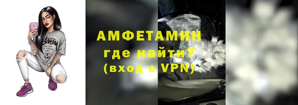 mix Ладушкин