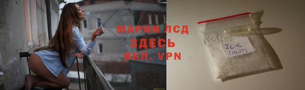 a pvp Лабытнанги