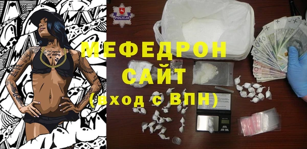 mix Ладушкин