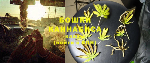 кокаин VHQ Лагань