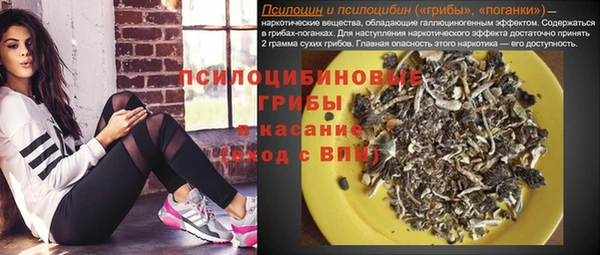 mix Ладушкин