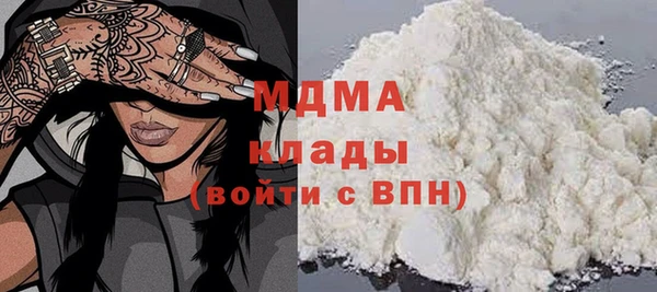 mix Ладушкин