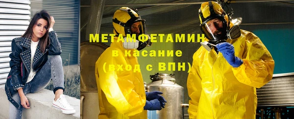 a pvp Лабытнанги