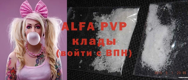 mix Ладушкин