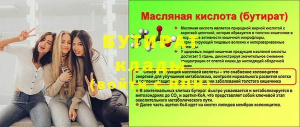 mix Ладушкин