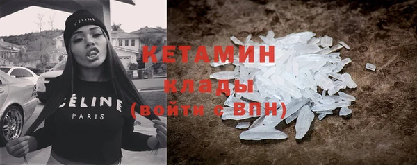 дурь Чита