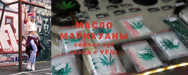 mix Ладушкин