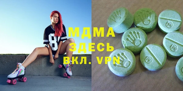 не бодяженный Ессентукская