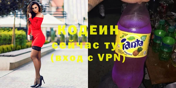 a pvp Лабытнанги