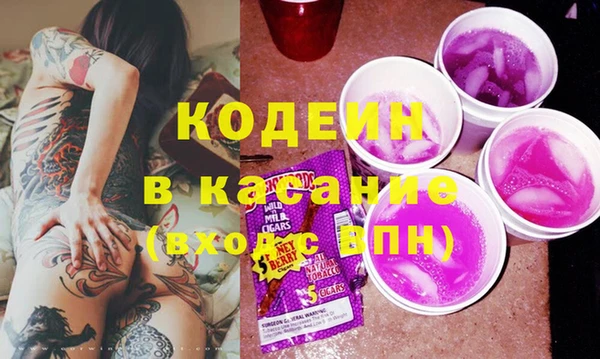 кокаин VHQ Лагань