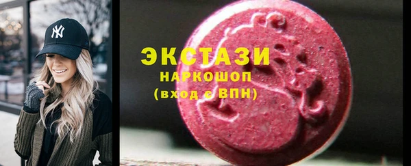 mix Ладушкин