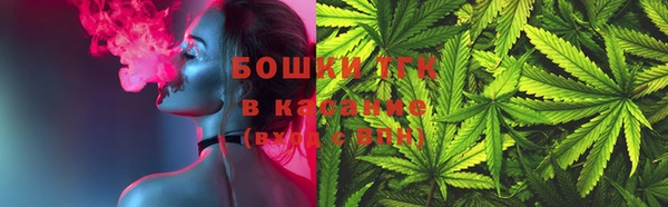 кокаин VHQ Лагань