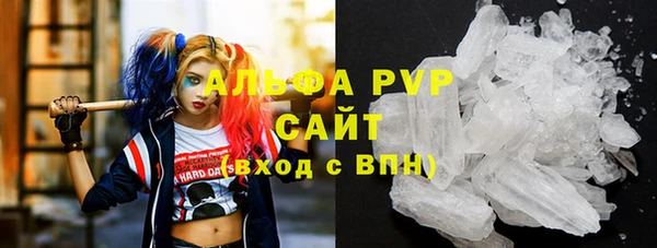 кокаин VHQ Лагань